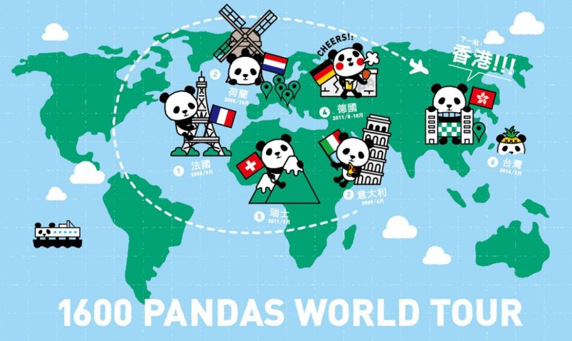 1600 熊貓來到香港啦！ 18