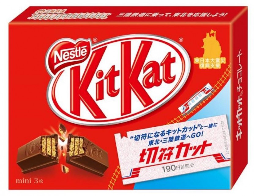 Kit Kat lets rail passengers in Japan use chocolate bars as tickets 3