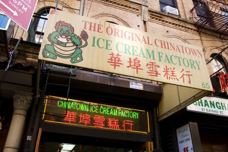 27 Ice Cream Shops You Need To Visit Before You Die 5