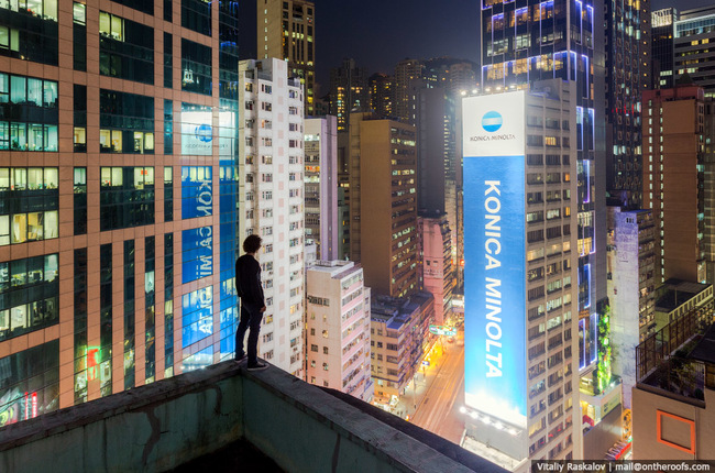 These 29 Pictures From The Rooftops Of Hong Kong Will Make You Dizzy 1