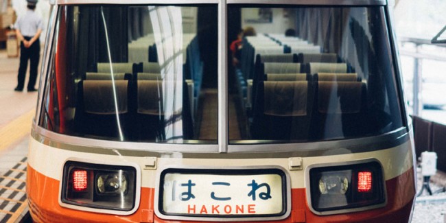 Rice-&-Shine---Travel-Blog---Hakone--1