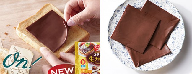 Sliced Chocolate For Sandwiches 3