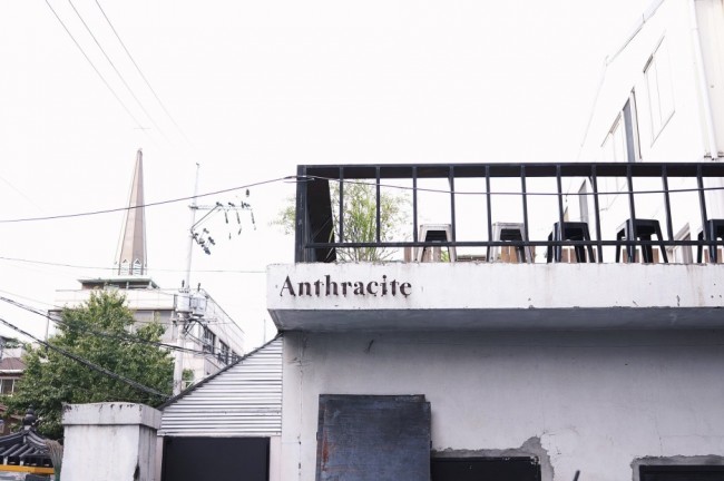 Anthracite Coffee Roasters Seoul 2