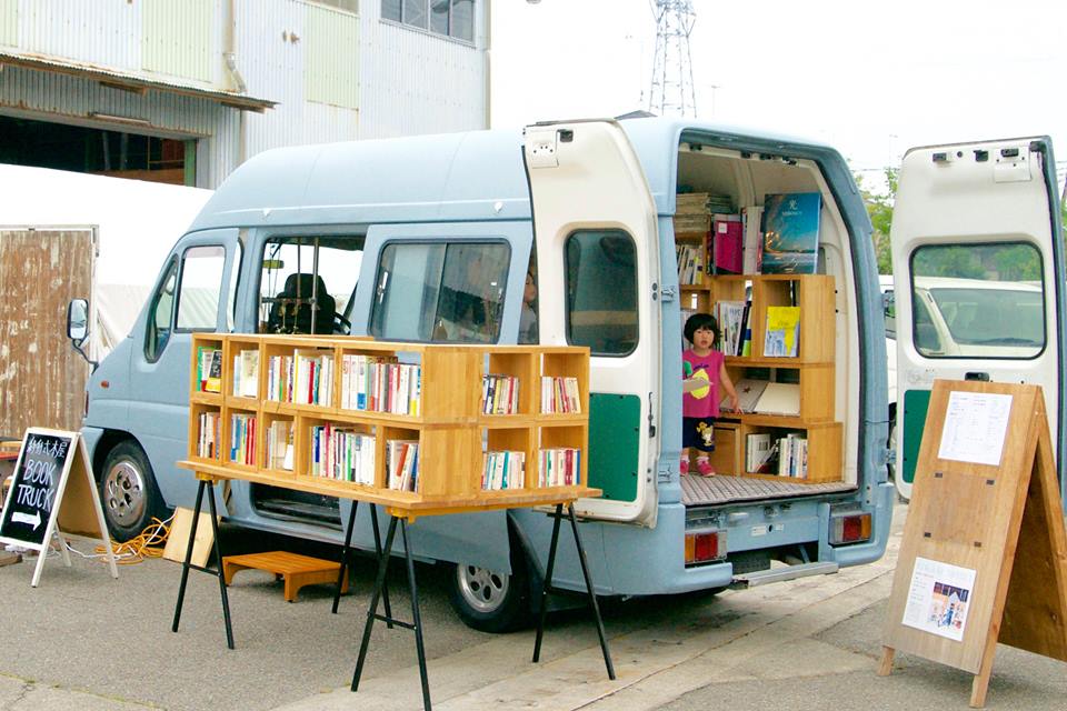 BOOK TRUCK：移動式貨車書店，讓你在公園裡買書看書 7