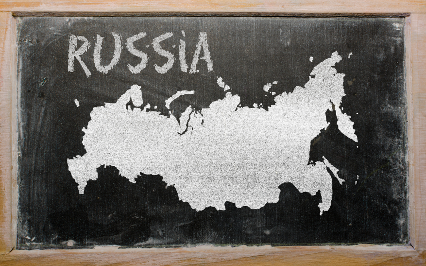 drawing of russia on chalkboard, drawn by chalk