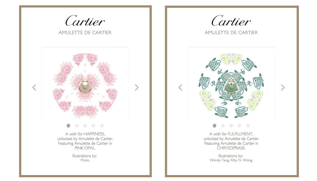 專屬你的幸運鎖：Amulette de Cartier 系列以彩色寶石繫住夢想和願望 17
