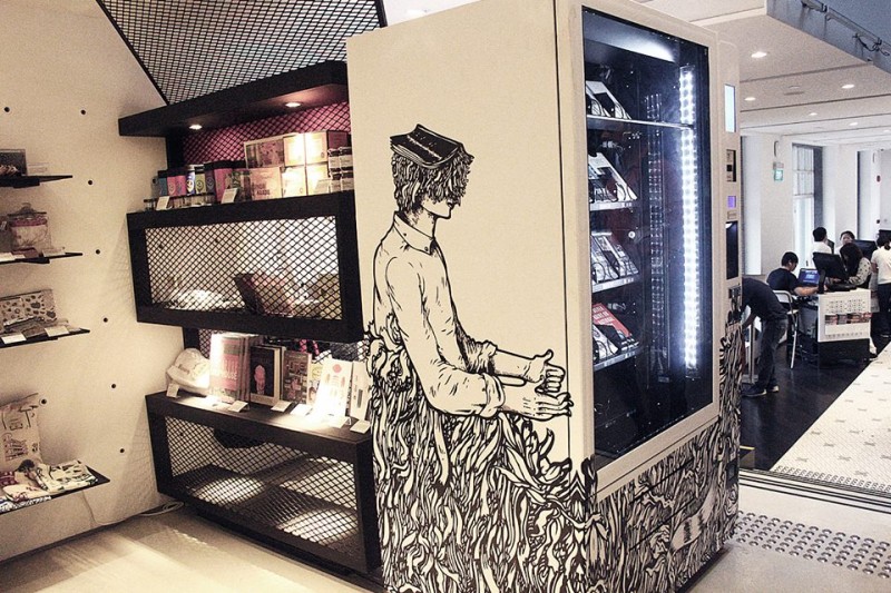 singapore-book-vending-machines 2
