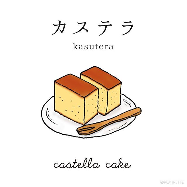You need to follow this Instagram account if you are learning Japanese 13