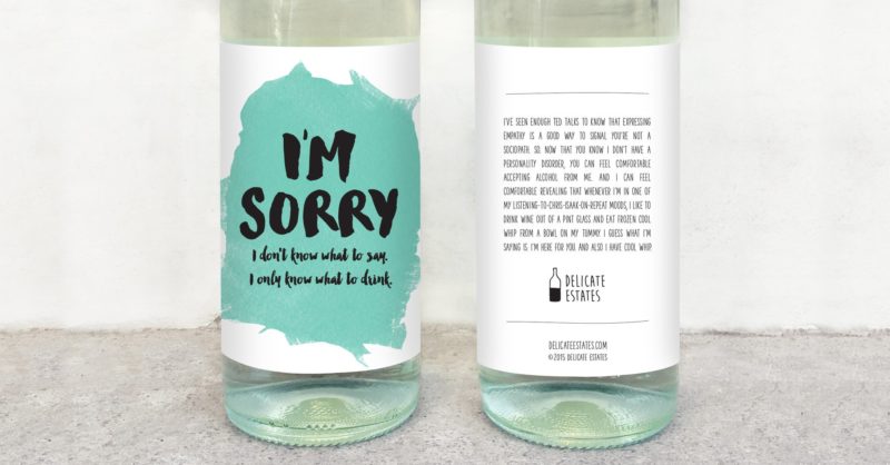 「喝酒還需要理由嗎？」：這款誠實的酒標設計，道出所有酒鬼的心聲！ 11