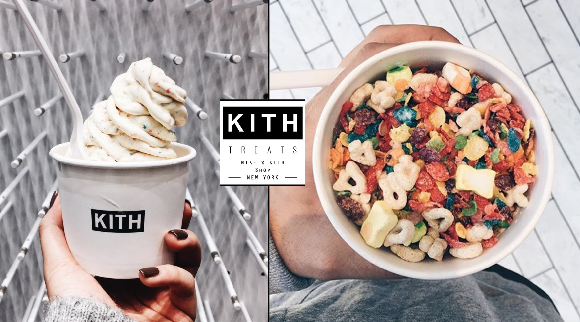 Kith Treats : 藏身在鞋店裡，熱愛早餐Cereal的你也會想嘗試這款冰品 — [ B 專欄 ] - A Day Magazine