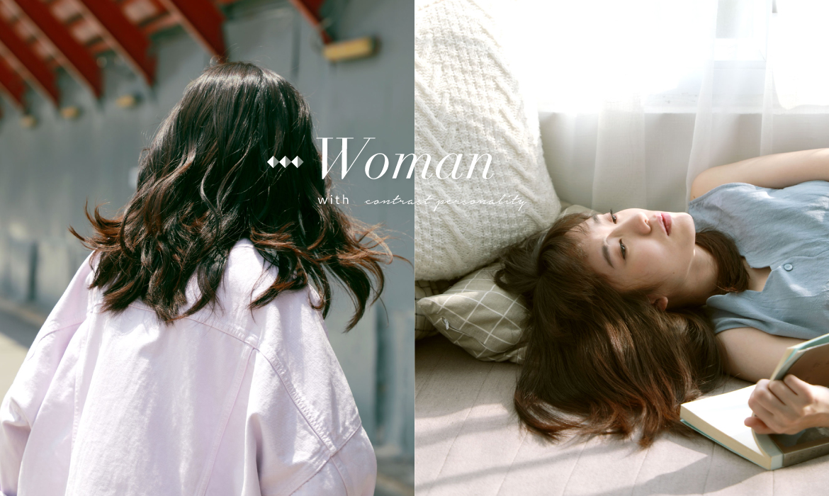 藏著與外表不符的反差個性,你也是擁有獨特魅力的率性女子嗎? - A Day Magazine