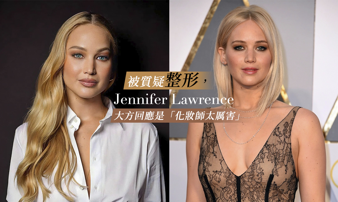 Jennifer Lawrence Addresses Plastic Surgery Accusations: “My Face Has Changed Because I’m Getting Older”