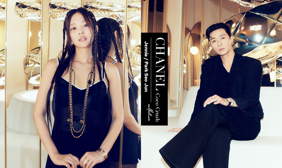 CHANEL Coco CrushCHANEL Coco Crush 首爾快閃店開幕Jennie 與朴敘俊現身助陣，演繹典雅首飾新品A Day  Magazine -