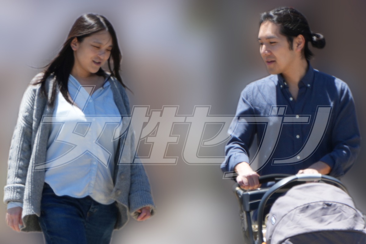图片[3] - 日本真子公主从“出逃公主变新手妈妈”，对爱情与生活的勇敢让人钦佩！出生皇族，但现实没有像童话美好！ - 我的世界基岩版中文站 - 我的世界基岩版中文站
