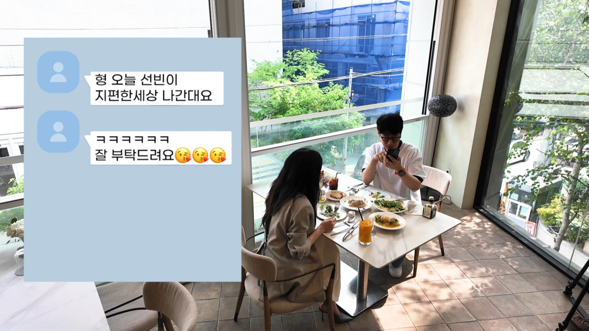 图片[2] - 韩国男星李先彬的爽朗吸引了李光洙，透露男方追求细节！低调交往8年，甜蜜的爱情让人羡慕！ - 我的世界基岩版中文站 - 我的世界基岩版中文站
