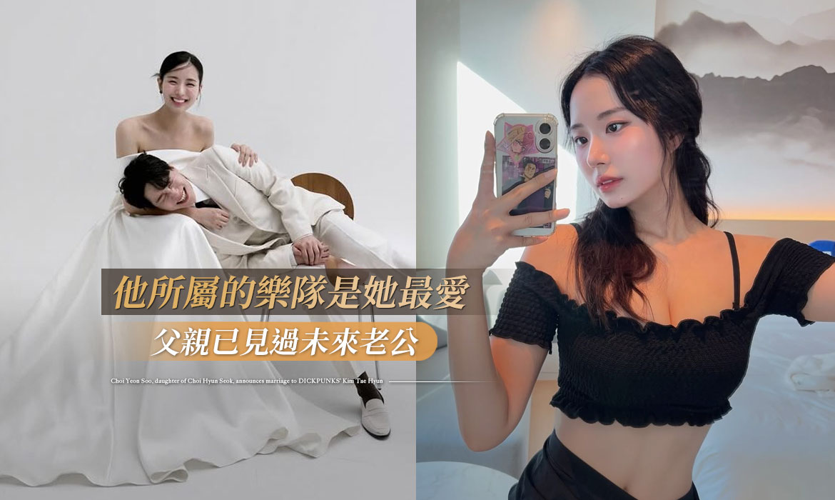 Search Results for “IU” – Page 32 – A Day Magazine, image size:1170x700