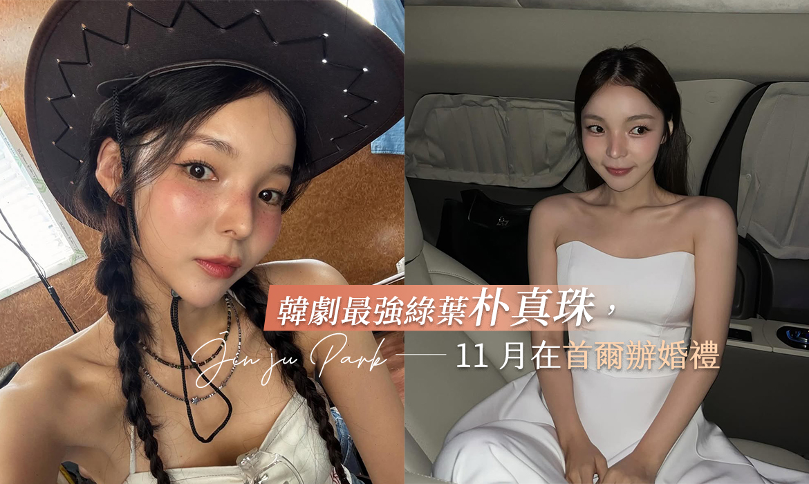 有好处的朋友：它的真正含义- SoulMatcher - 高级约会服务, image size:1170x700