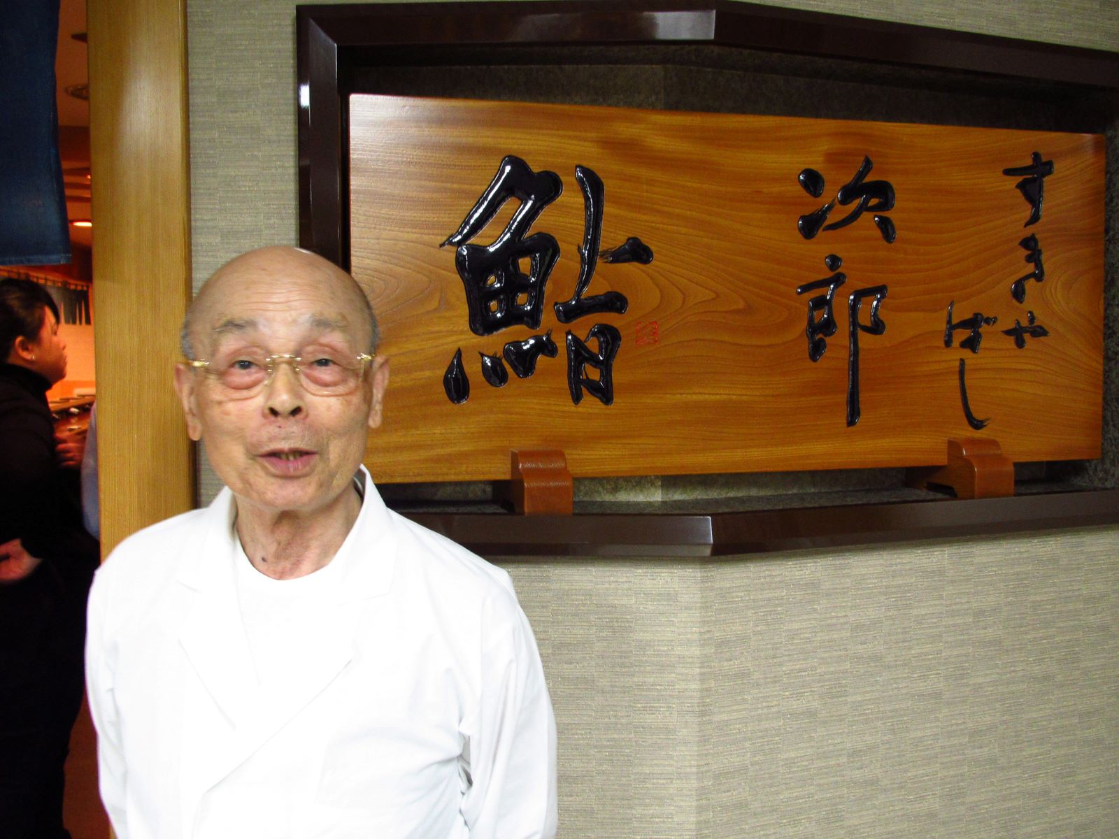 年轻时一只皮箱，一把菜刀孤身闯银座！日本「寿司之神」百岁人生告诉我们，最深刻的往往最简单！ - 我的世界基岩版中文站 - 我的世界基岩版中文站