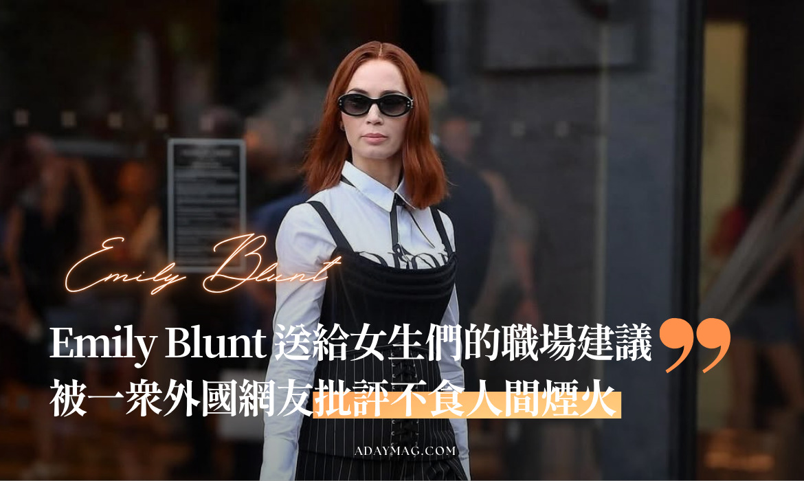 穿著時尚正裝的女性在現代辦公室中流露疲憊與焦慮感。